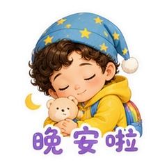 貼圖 12