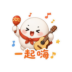 表情 12