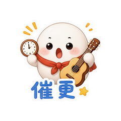 表情 10