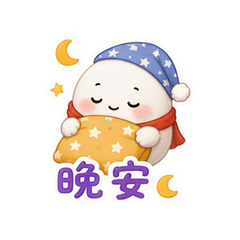 表情 11