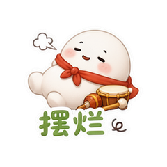 表情 7