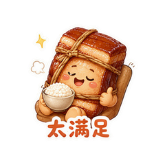 表情 10