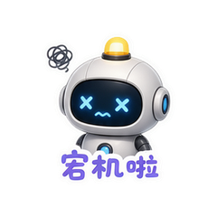 表情 6
