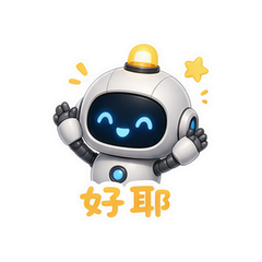 小灯机仔 #3