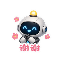 表情 8