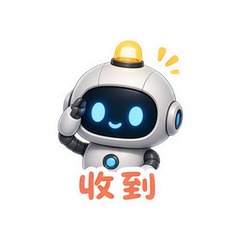 小灯机仔 #1