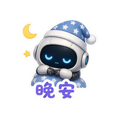 表情 11