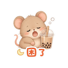 表情 11