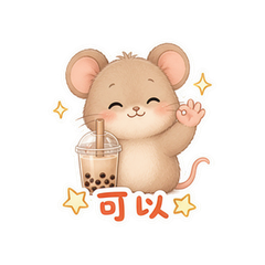 表情 5