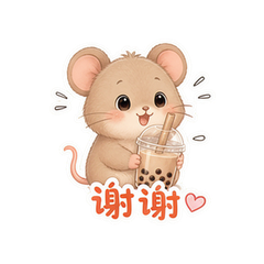 表情 7