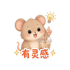 表情 9