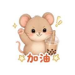 表情 8