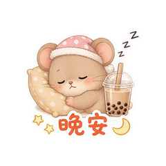 表情 12