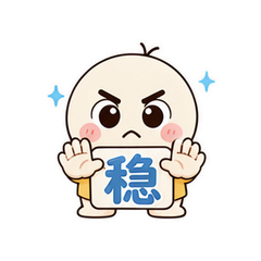 表情 5
