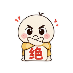 表情 9