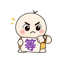 表情 7