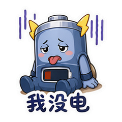 貼圖 12