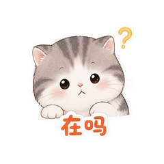 表情 9