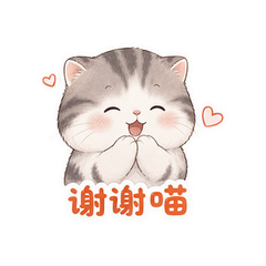 表情 6