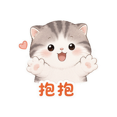 表情 10