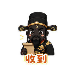 表情 5