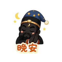 表情 12