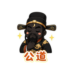 表情 9
