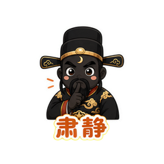 表情 6