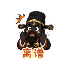表情 8