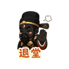 表情 10