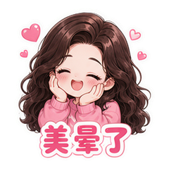表情 5