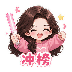 表情 10