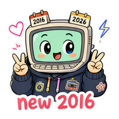 2026 Is 2016 Stickers #2