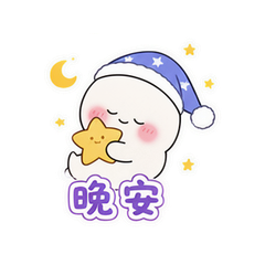 表情 12