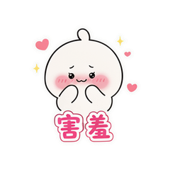 腮红泡泡 #1
