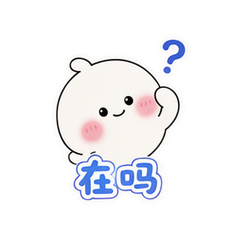 表情 5