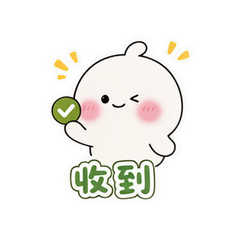 腮红泡泡 #3