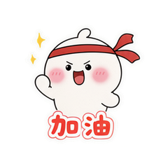 表情 9