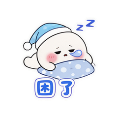 表情 11