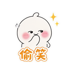 表情 10