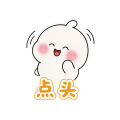 表情 6