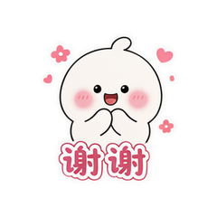 腮红泡泡 #4