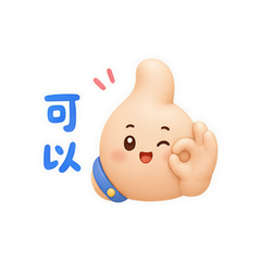 拇拇小哥 #4
