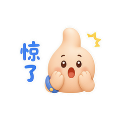 表情 10