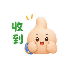 拇拇小哥 #2