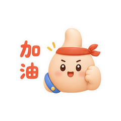 表情 5