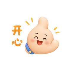 表情 9