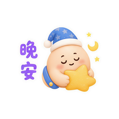 表情 12