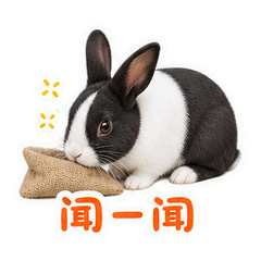 表情 3