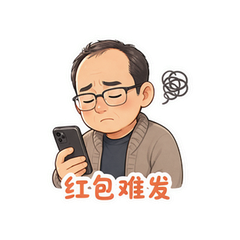 貼圖 10